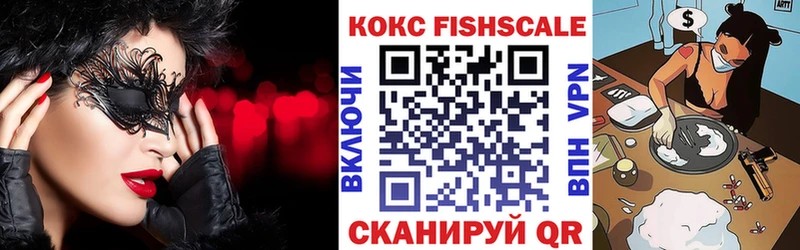 Купить где  Меленки  КОКАИН VHQ 