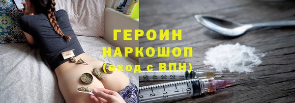 каннабис Михайлов