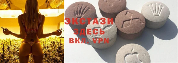 Альфа ПВП Михайловка