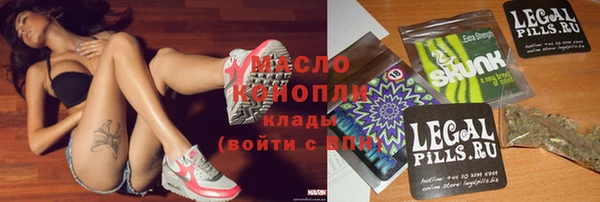 марихуана Наволоки