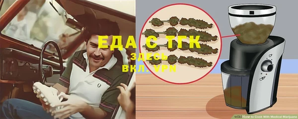 каннабис Михайлов