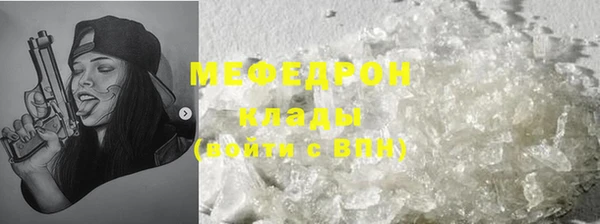 каннабис Михайлов