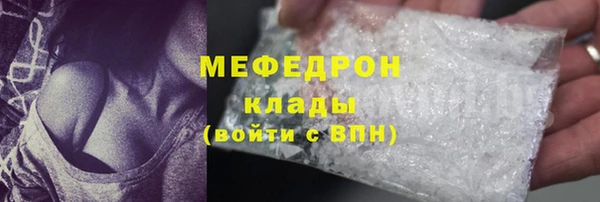 Альфа ПВП Михайловка
