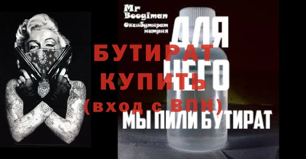 каннабис Михайлов