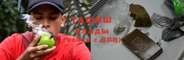 каннабис Михайлов