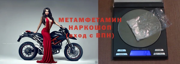 каннабис Михайлов