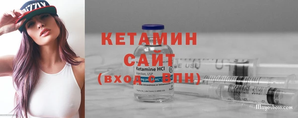 Альфа ПВП Михайловка