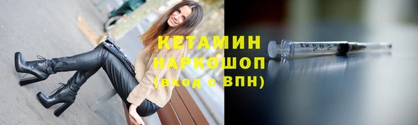 каннабис Михайлов