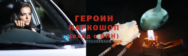 каннабис Михайлов