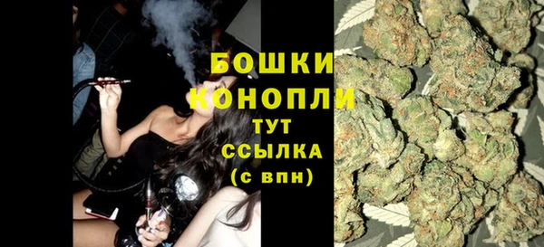 бутират Михайловск