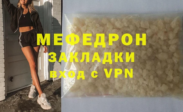 каннабис Михайлов