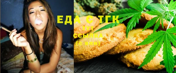 Альфа ПВП Михайловка