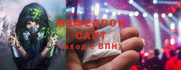 jwh Надым