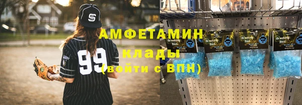 каннабис Михайлов