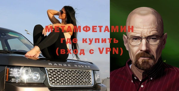 каннабис Михайлов