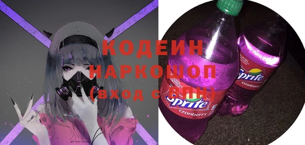 каннабис Михайлов