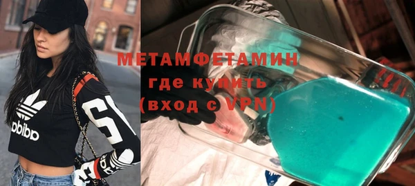 каннабис Михайлов