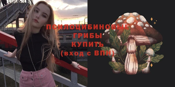 каннабис Михайлов